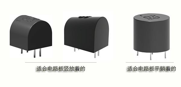 倾倒开关的用途及原理