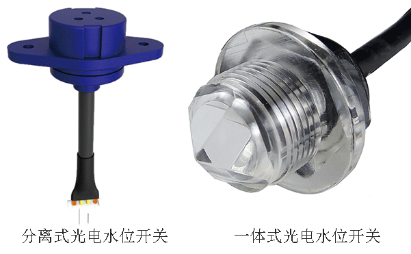 饮用水水位检测选择哪种液位传感器合适