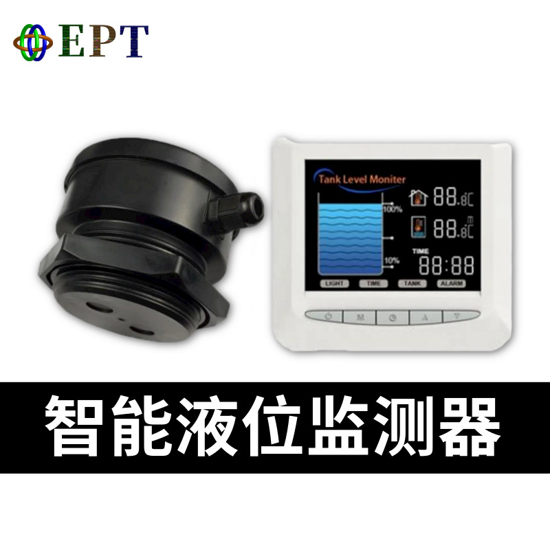 超声波液位传感器原理及应用