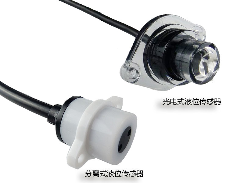 分离一体对比3.jpg