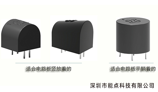 防倒开关在小家电设备如何实现跌倒?；ご胧┑?></div>
            <div   id=