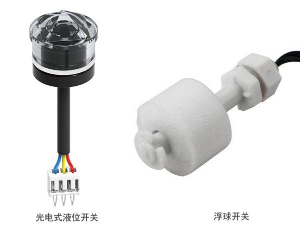 浮球式水位传感器常见故障解决方法