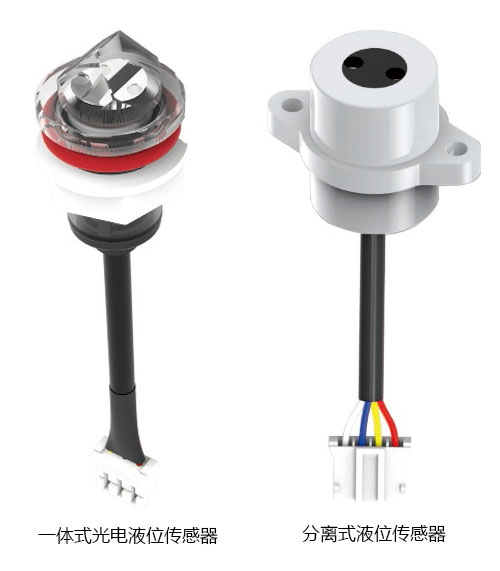 小家电液位检测有哪些方案
