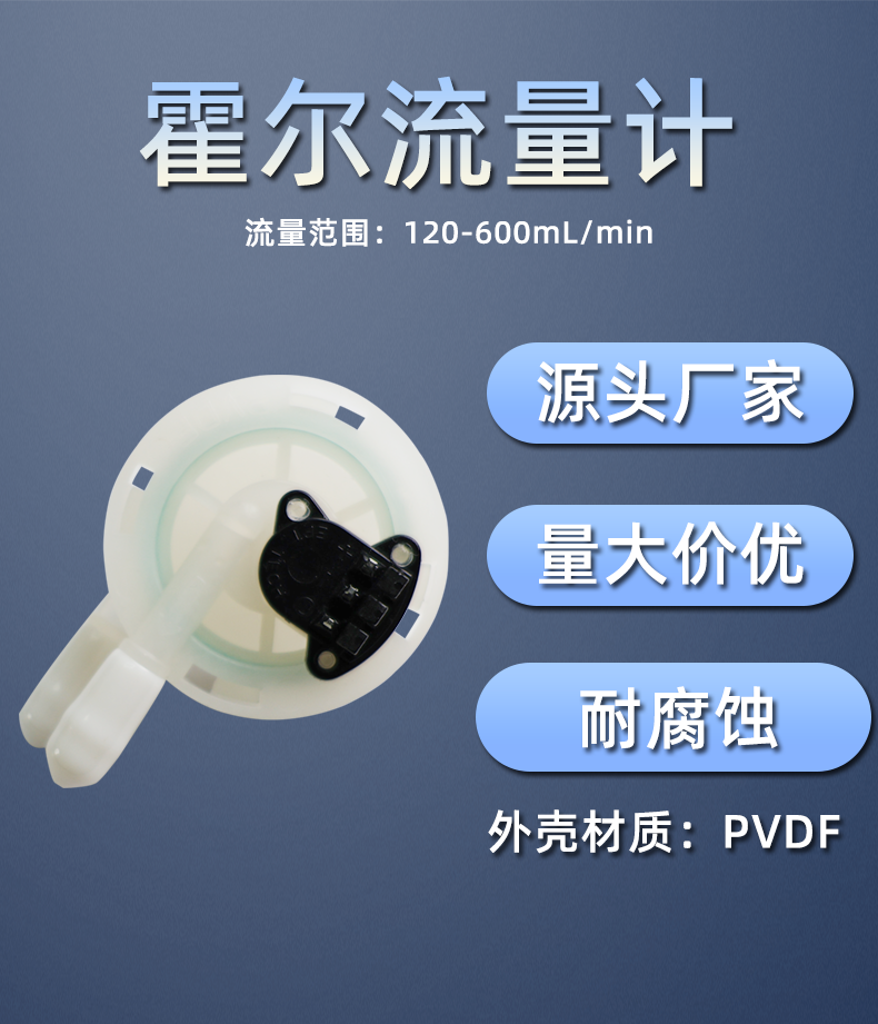 详情页_06.png